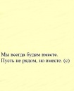 Фотография Сергеевны Серафимы