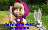 Фотография Максимовой Наташи