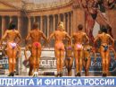 Фотография Волоси Татьяны