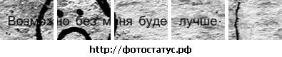 Іван Чирик фотография #39 (источник - https://vk.com/id38930392)