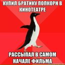 Фотография Березиной Марианны