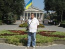 Юрій Чернецький фотография #35 (источник - https://vk.com/id69015230)
