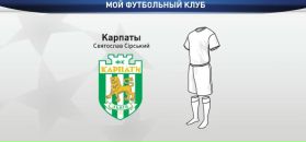Святослав Сірський фотография #34 (источник - https://vk.com/id68881453)
