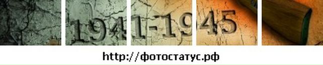 Влад Добридєнєв фотография #43 (источник - https://vk.com/id85779055)