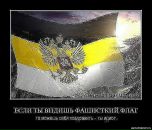 Дмитрий Макаров фотография #46 (источник - https://vk.com/id2691551)