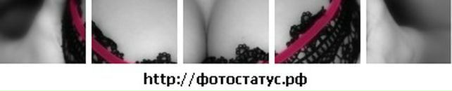 Сергій Бугаєв фотография #9 (источник - https://vk.com/id71463145)