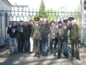 Фотография  