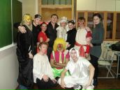 Фотография Букаева Серго