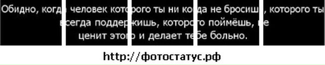 Саньок Бачеріков фотография #40 (источник - https://vk.com/id40209166)