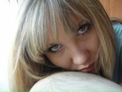 Фотография Ивановой Александры