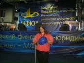 Julia Metlushko фотография #9 (источник - https://vk.com/id948003)