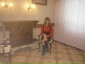 Фотография Трекнайс Анны