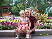 Фотография Гледизоровой Людмилы