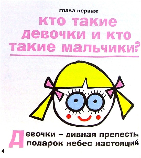 Артем Ульданов фотография #34