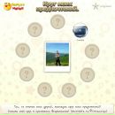 Вася Яцьків фотография #48 (источник - https://vk.com/id54971815)