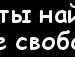 Тетяна Палій фотография #21 (источник - https://vk.com/id137686175)