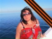 Фотография Пермяковой Натальи