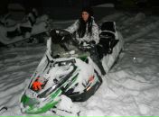 Фотография Поляковой Анны