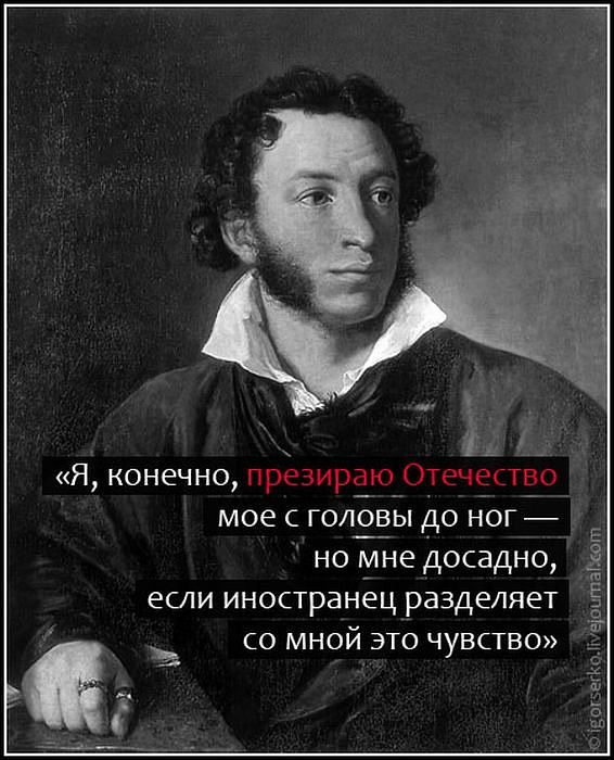 Михаил Шлыков фотография #16