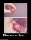Стюша ==== фотография #8 (источник - https://vk.com/id87637288)