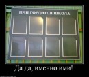 Стюша ==== фотография #9 (источник - https://vk.com/id87637288)