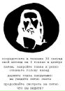 Андрій Котюк фотография #13 (источник - https://vk.com/id80305294)
