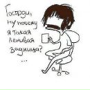 Фотография Muravyeva Dasha