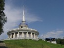 Polo T@r@no\/ фотография #43 (источник - https://vk.com/id73923269)