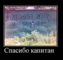 Аліна Бумажка фотография #42 (источник - https://vk.com/id40640378)