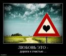 Вадим Машталер фотография #17 (источник - https://vk.com/id44539458)