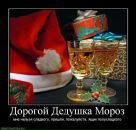 Фотография Комарова Сергея