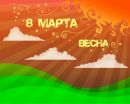 Фотография Маслёхиной Виктории
