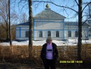 Фотография Ворониной Елены