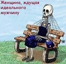 Гріша Кариченський фотография #2 (источник - https://vk.com/id128171294)