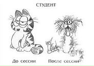 Сергій Юрійчук фотография #5 (источник - https://vk.com/id62103415)