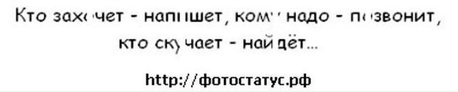 Іра Касабуцька фотография #29 (источник - https://vk.com/id84627521)