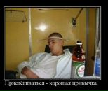 Міша Лобоцький фотография #31 (источник - https://vk.com/id21356970)