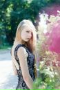 Ірина Гавдяк фотография #38 (источник - https://vk.com/id40468902)
