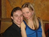 Фотография Каменских Ирины