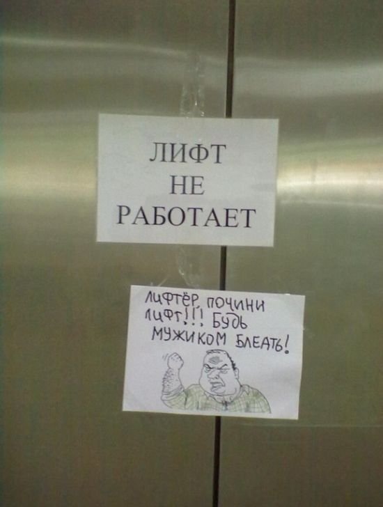 Ванька Маньков фотография #47