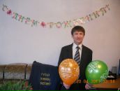 Фотография  