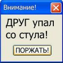 ♥happy♥ *5* фотография #4 (источник - https://vk.com/id86291734)