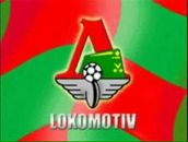 Фотография Локомотива Кирилла