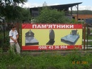 Андрій Змислий фотография #2 (источник - https://vk.com/id131758877)