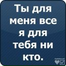 Віталій Рокочий фотография #31 (источник - https://vk.com/id64505988)