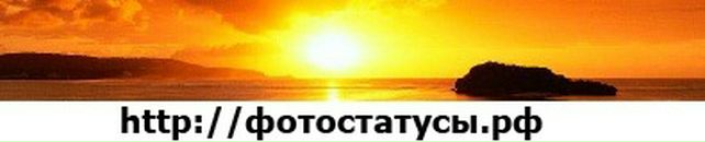 Тарас Корнійчук фотография #34 (источник - https://vk.com/id65131453)