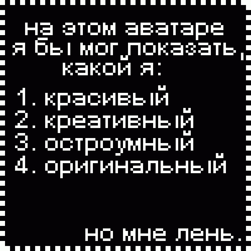 Дима Ларов фотография #21