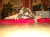 Фотография Козыревой Олеси