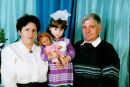 Фотография Романовой Анастасии