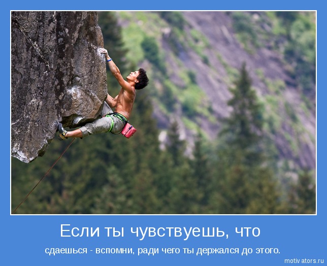Антон Маккерт фотография #10